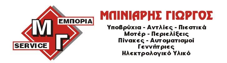 logo - Αντίγραφο.jpg